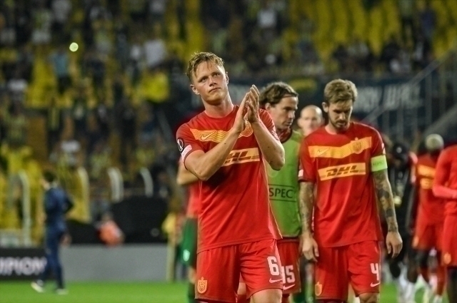 Fenerbahçe'nin Nordsjaelland'ı 3-1 Mağlup Ettği Maç! Türk Dayağı