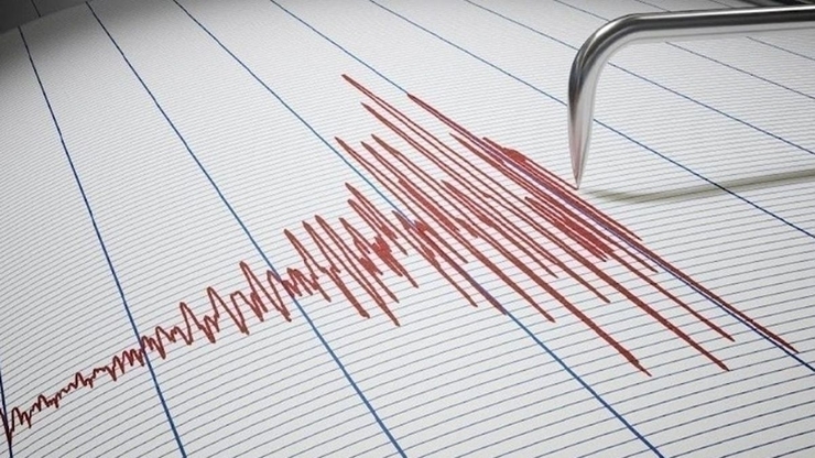 Malatya'nın Doğanşehir İlçesinde 4.3 Büyüklüğünde Deprem!