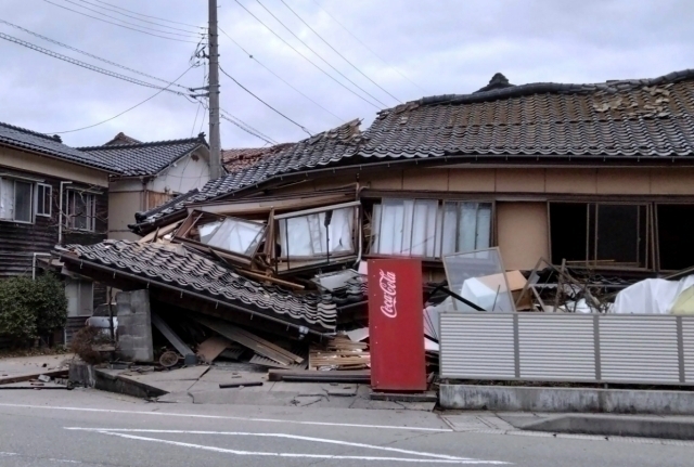 Japonya'da 7.6 Büyüklüğünde Deprem: 24 Kişi Öldü!