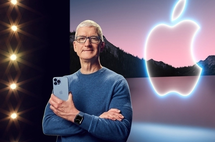 Apple Ceo'su Tim Cook, Apple'ın 2023 Kazancını Açıkladı!