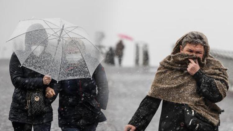 İstanbul'da Kar Yağışı Başladı! Meteoroloji'den Yeni Hava Durumu...