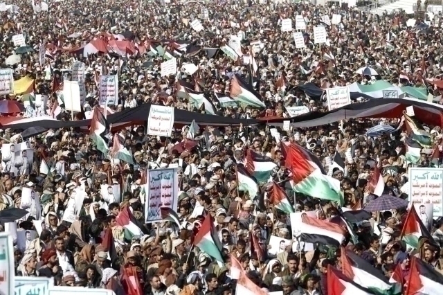 Yemen'den İsrail Ve Abd'ye Terör Suçlaması! Binlerce Kişi Protesto Etti...