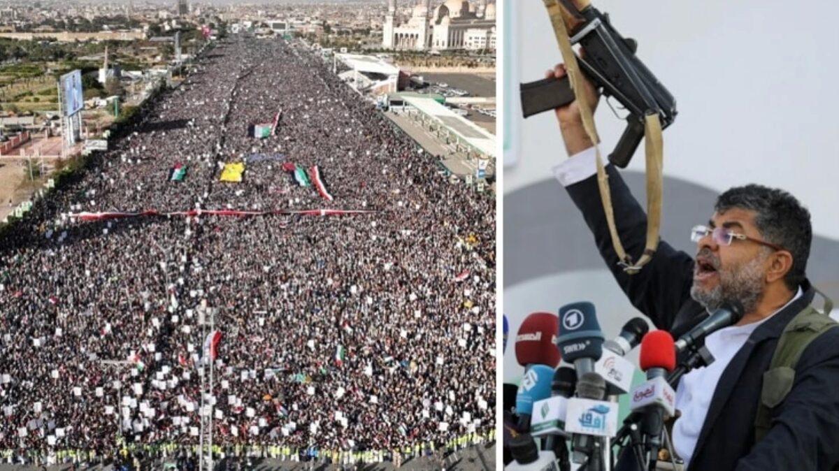 İsrail ve Yemen'e yönelik saldırılar protesto edildi. Göstericiler İsrail v...