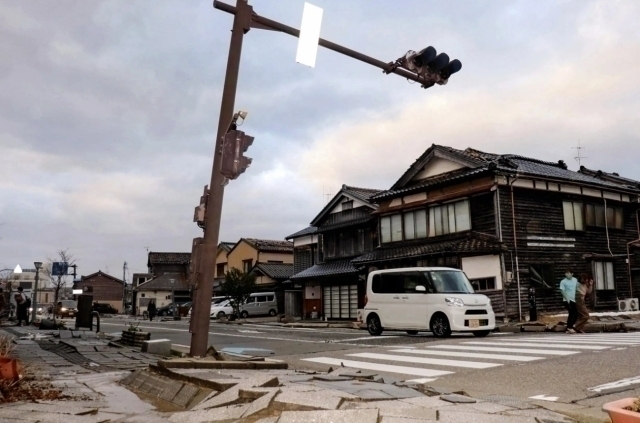 Japonya'da 7.6 Büyüklüğünde Deprem: 24 Kişi Öldü!