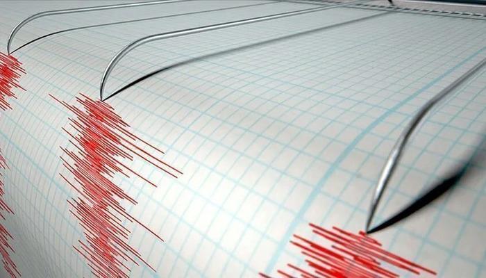 Kahramanmaraş'ın Nurhak ilçesinde 4.1 büyüklüğünde deprem meydana geld...