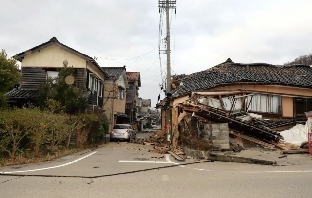 Japonya'da 7.6 Büyüklüğünde Deprem: 24 Kişi Öldü!