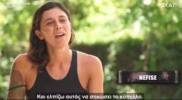 Nefise'nin Fanis'e Hayranlığı Survivor'da Gündem Oluşturdu