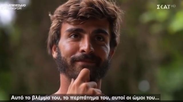 Nefise'nin Fanis'e Hayranlığı Survivor'da Gündem Oluşturdu