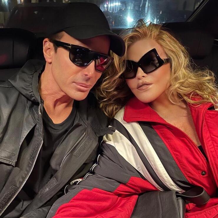 "Kedi Kadın" Jocelyn Wildenstein'in Estetik Ameliyatları Şaşkınlık Yarattı, Gençlik Hali Göz Dolduruyor