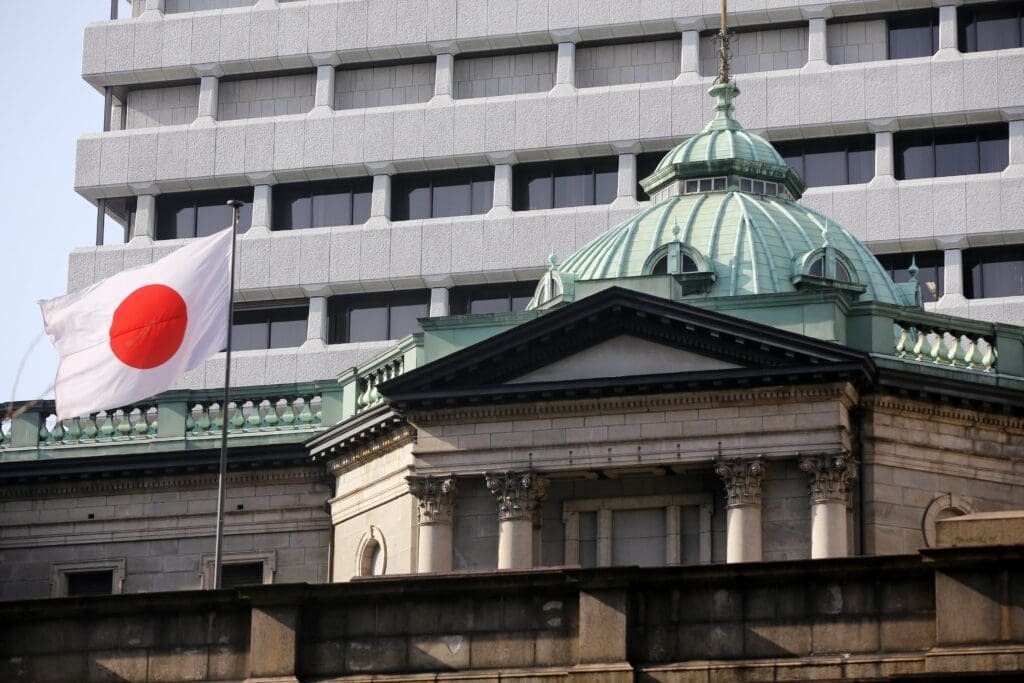 Japonya Merkez Bankası, son toplantısında faiz oranını yüzde 0,25'te sabit...