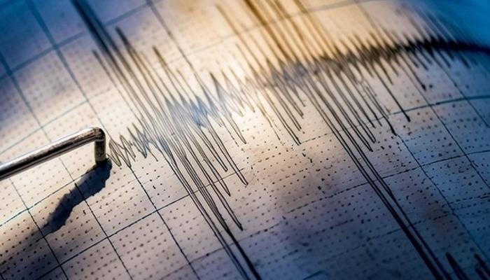 Akdeniz'de 4.4 Büyüklüğünde Deprem Meydana Geldi, AFAD Açıklama Yaptı