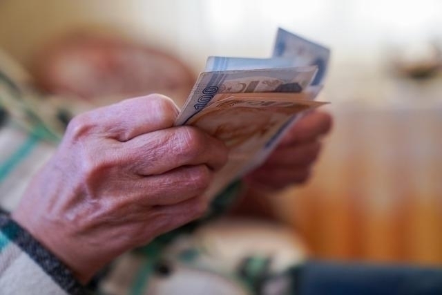 Zeyrek: Emekli Ve Asgari Ücret Zammı Beklentileri!